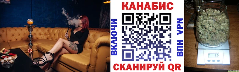 Наркота Поронайск Cocaine  А ПВП  Меф  ГАШ  Конопля 