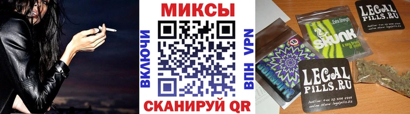Бутират бутандиол  Поронайск 