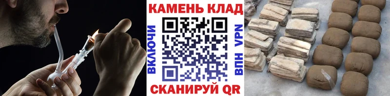 KRAKEN как войти  Поронайск  Гашиш индика сатива 