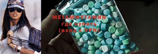 мефедрон VHQ Алзамай
