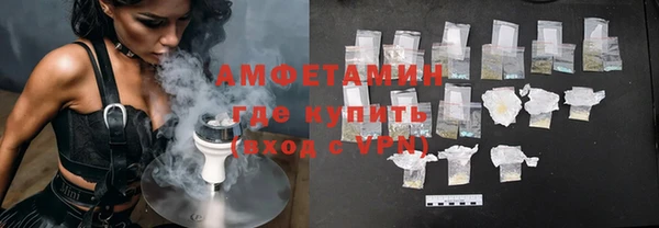 амф Алексин
