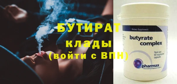 эйфоретик Алексеевка