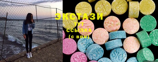 мефедрон VHQ Алзамай