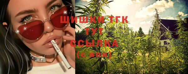 прущая мука Михайловск