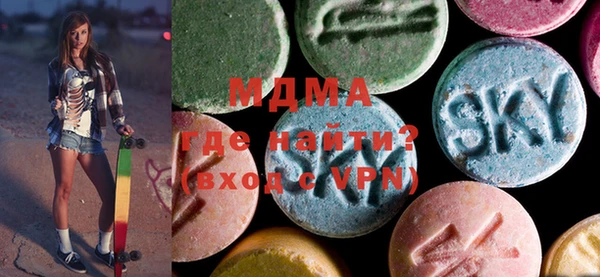 мефедрон VHQ Алзамай