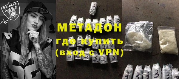 эйфоретик Алексеевка