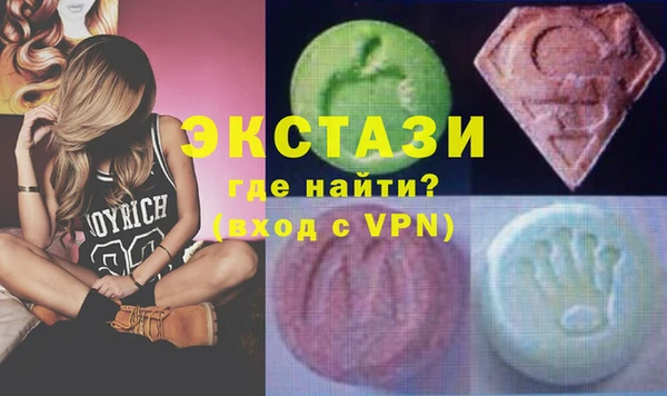 мефедрон VHQ Алзамай
