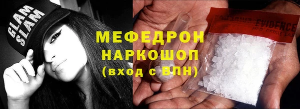 амф Алексин