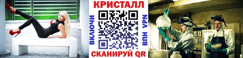 Первитин Декстрометамфетамин 99.9%  Поронайск 